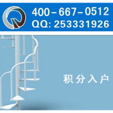 昆山市玉山鎮(zhèn)啟策企業(yè)管理咨詢服務(wù)中心 助力企業(yè)高效運(yùn)營的智慧之選