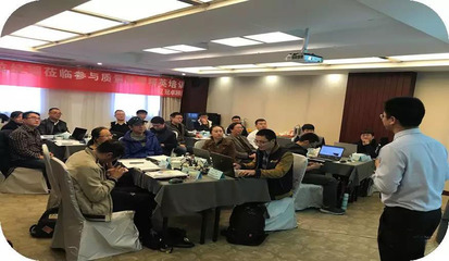 冠卓動態 | DMAIC質量問題分析與解決公開課 賦能企業，打造卓越管理