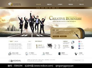 數碼產品網頁設計PSD分層源文件素材免費下載指南 編號5584294紅動網資源解析