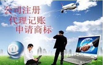 廣西南寧廣誠工程造價(jià)咨詢 全方位財(cái)務(wù)咨詢服務(wù)解讀