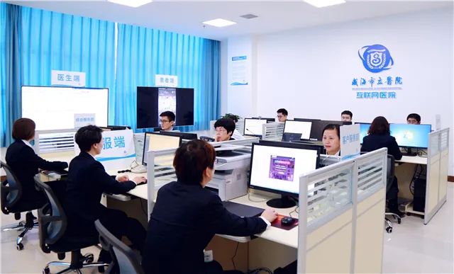威海市立醫(yī)院多措并舉解決群眾看病就醫(yī)不夠便利問題