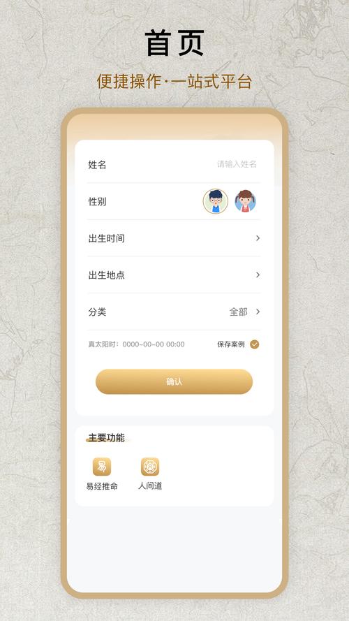 廣州火貪文化傳播,是優秀的互聯網技術服務和信息管理咨詢