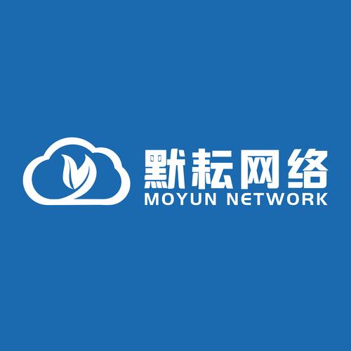 廣州默耘網絡科技