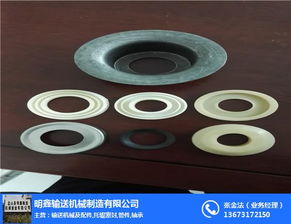 不銹鋼托輥配件報(bào)價(jià) 托輥配件 明鑫輸送機(jī)械 查看