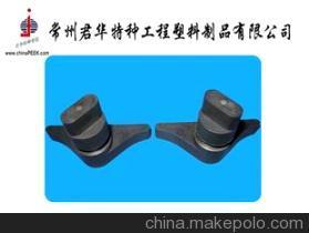 【PEEK左右旋,PEEK左旋,PEEK右旋,PEEK扳機(jī)】?jī)r(jià)格,廠家,圖片,其他橡膠制品,常州君華特種工程塑料制品-銷(xiāo)售部-